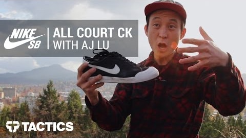 The Nike SB All Court CK Wear Test is Coming Soon