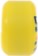 Sml. Succulent Cruisers Skateboard Wheels - mellow yellow (92a) - side