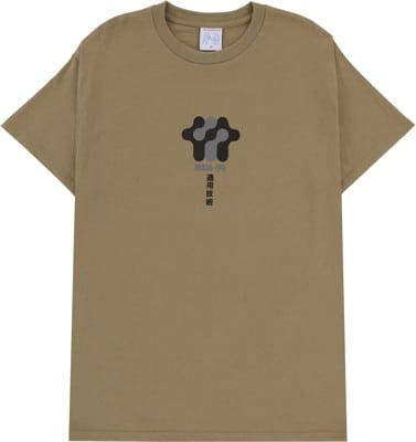 Sci-Fi Fantasy Business Model T-Shirt - c. brown - view large