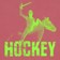 Hockey Victory T-Shirt - grape skin - front detail