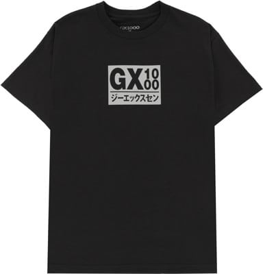 GX1000 Japan T-Shirt - black - view large