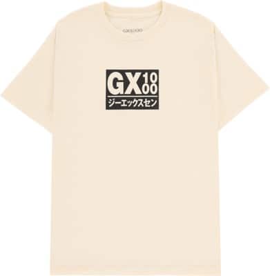 GX1000 Japan T-Shirt - cream - view large