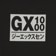 GX1000 Japan T-Shirt - black - front detail