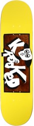 Krooked Team Incognito 8.25 Skateboard Deck - brown