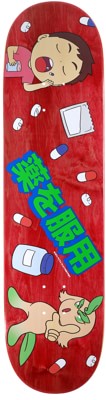 Pizza Pills 8.25 Skateboard Deck - red - view large