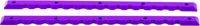 Rad Railz Grabrailz - purple