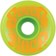OJ Super Juice Cruiser Skateboard Wheels - green (78a)