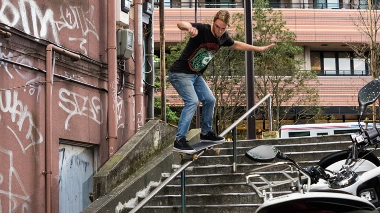 Tactics in Tokyo | Anakin Senn & Dalton Dern