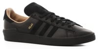 Adidas Campus ADV Skate Shoes - (silas baxter-neal) core black/core black/st pale nude