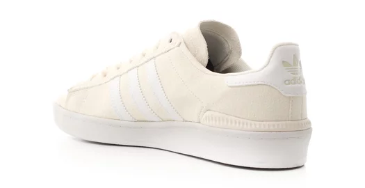 adidas campus material