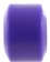 Speedlab Speed Cruiser - purple (90a) - side