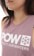 Protect Our Winters Women's POW Stacked Logo Racerback Cropped Tank - heather orchid - front detail