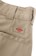 desert sand - reverse detail