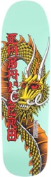 Powell Peralta Caballero Ban This Dragon 9.265 Skateboard Deck - mint