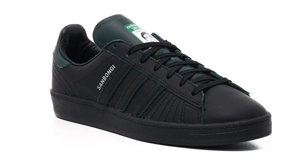 Campus ADV Skate Shoes