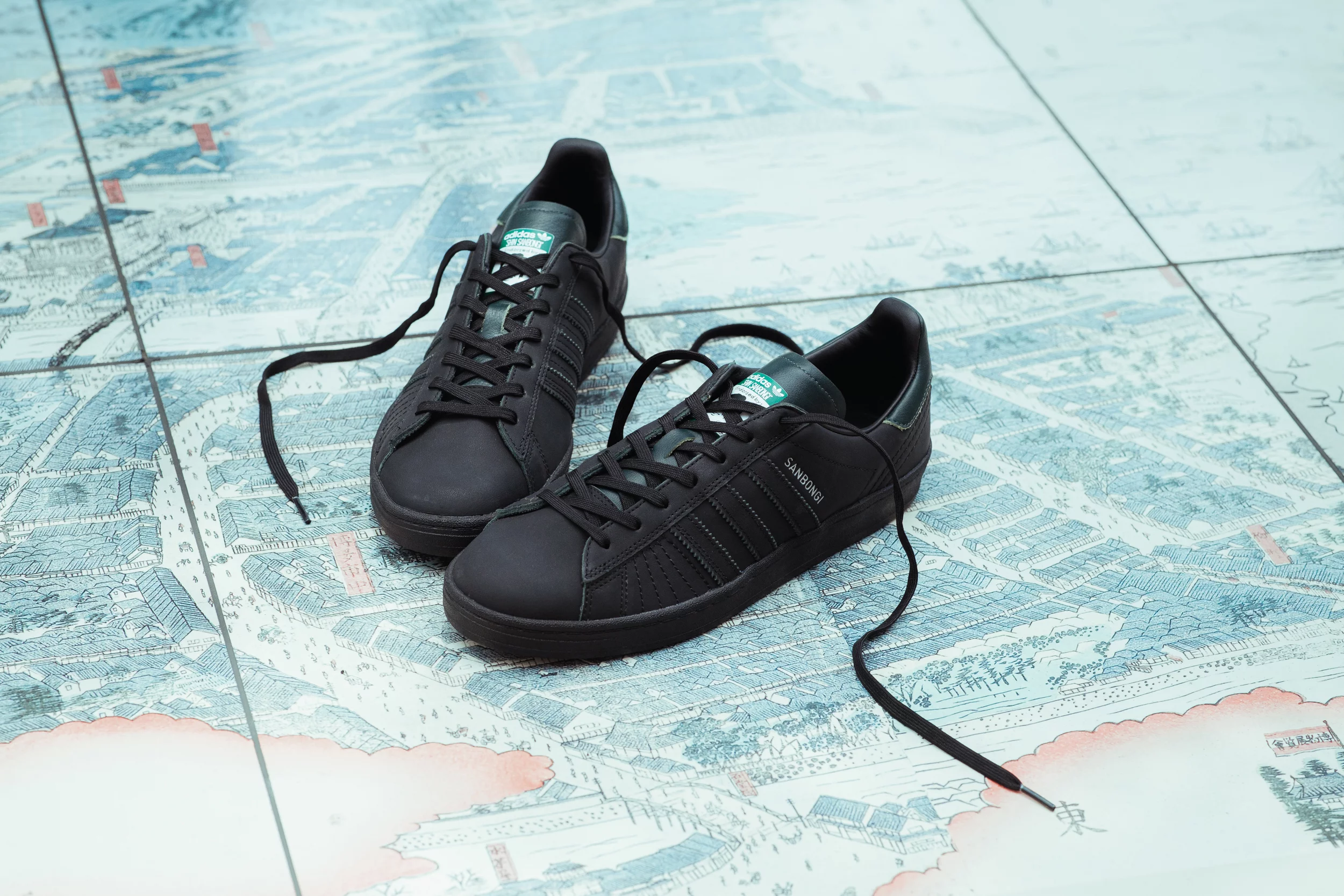 Adidas Campus ADV Skate Shoes - (shin sanbongi) core black/core 