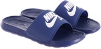 Nike SB Victori One Slide Sandals - deep royal blue/white-deep royal blue
