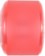Sector 9 61mm Nineballs Longboard Wheels - red (78a) - side
