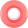 Sector 9 61mm Nineballs Longboard Wheels - red (78a)