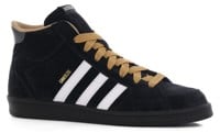 Adidas Superskate Skate Shoes - (sneeze) core black/footwear white/golden beige