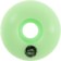 Slime Balls Snot Rockets Skateboard Wheels - acid green (95a) - reverse