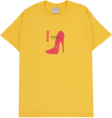Sci-Fi Fantasy Red Shoe T-Shirt - daisy - view large