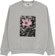 Nike SB Natural Border Crew Sweatshirt - grey heather