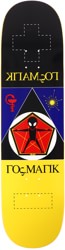 Alien Workshop Kaos 8.375 Twin Tail Shape Skateboard Deck