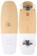 Globe Eames Lounge 30" Complete Cruiser Skateboard - ash/white