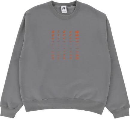 Nike SB Fade GFX Crew Sweatshirt - smoke grey | Tactics