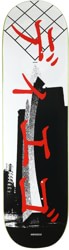 Bucchieri 20 8.25 Skateboard Deck