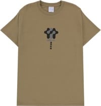 Sci-Fi Fantasy Business Model T-Shirt - c. brown