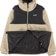 Airblaster Puffin Full Zip Jacket (Closeout) - tan - open