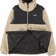 Airblaster Puffin Full Zip Jacket - tan - open