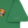 Carpet Boxer T-Shirt - green - detail