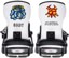 Bent Metal Axtion Snowboard Bindings 2024 - (forest bailey) black/white - back