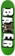 Baker Reynolds Emergers 8.25 Skateboard Deck