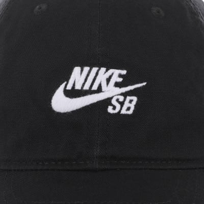 nike sb carpet company cap