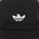 Adidas Shmoo Strapback Hat - black - front detail
