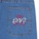 Former Distend Double Knee Jeans - dark blue denim - reverse detail