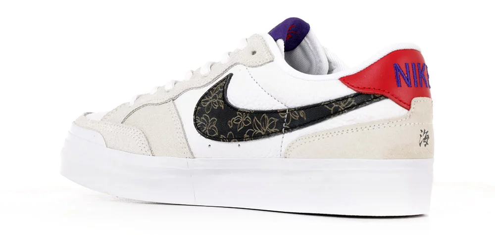 Nike SB Zoom Pogo Plus Shoes | Tactics