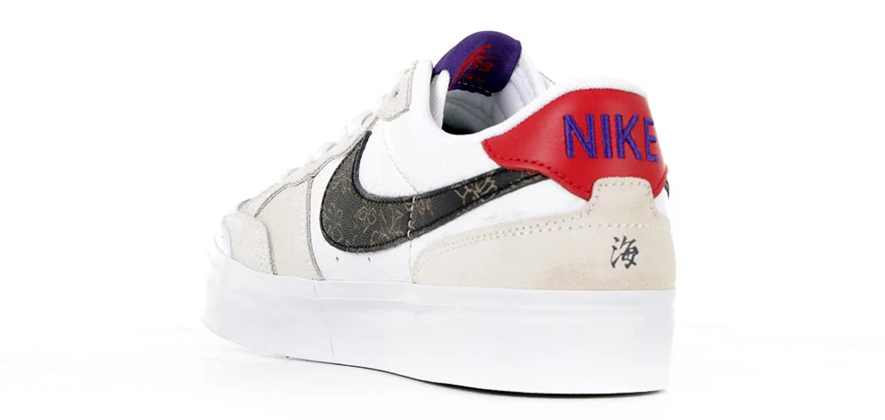 【27】NIKE SB zoom ポゴ Nike SB Zoom Pogo Plus Shoes | Tactics