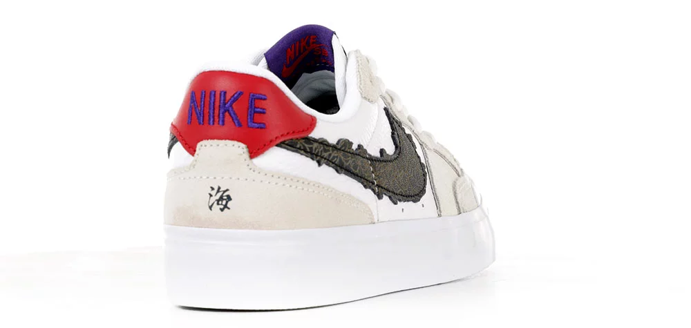 Nike SB Zoom Pogo Plus Shoes | Tactics