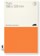 Polar Skate Co. Pith x Polar Skate Co. Deck Sketch Book - orange - front