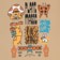 Rhythm Plant Magic Vintage T-Shirt - incense - reverse detail