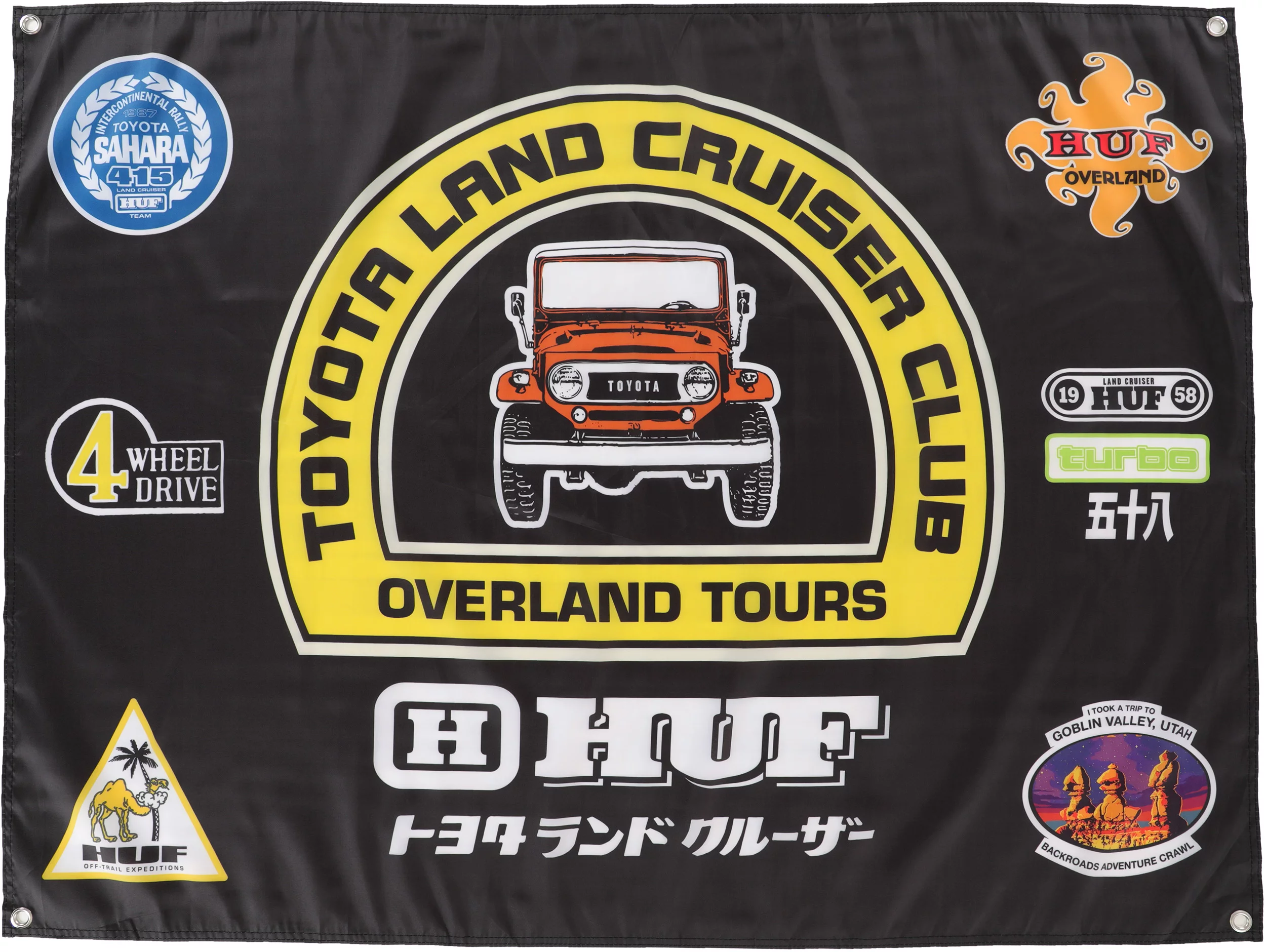 B*e様 HUF LAND CRUISER OVERLAND TOURING J HUF x Land Cruiser Overland Touring Black Jacket | Zumiez