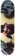 Polar Skate Co. Grund Kid In Japan 8.25 Skateboard Deck