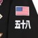HUF Toyota Land Cruiser Overland Touring Jacket - black - alternate side