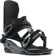 Union Force Snowboard Bindings 2025 - gunmetal - reverse