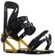 Spark R&D Arc ST Splitboard Bindings 2025 - gold - reverse